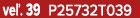 ve . 39 P25732T039