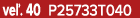 ve . 40 P25733T040