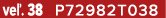 ve . 38 P72982T038
