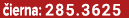  ierna: 285.3625