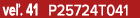 ve . 41 P25724T041