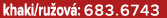 khaki/ru ov : 683.6743