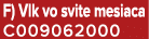 F) Vlk vo svite mesiaca C009062000